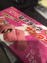 ブログ画像