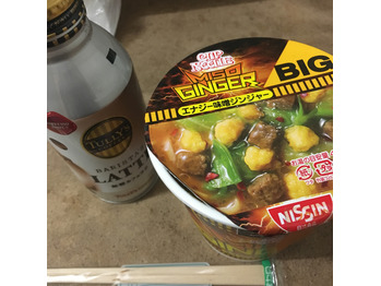 明日からGW!!!!_20170428_1